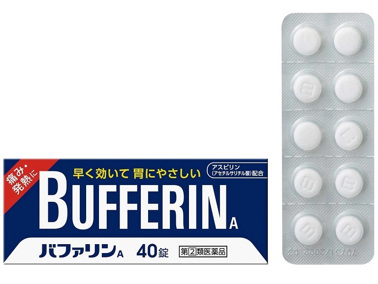 Thuốc đau nửa đầu Bufferin Premium
